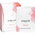 [해외]빠이요 Bubble Peeling Mask 8X5ml 137866733