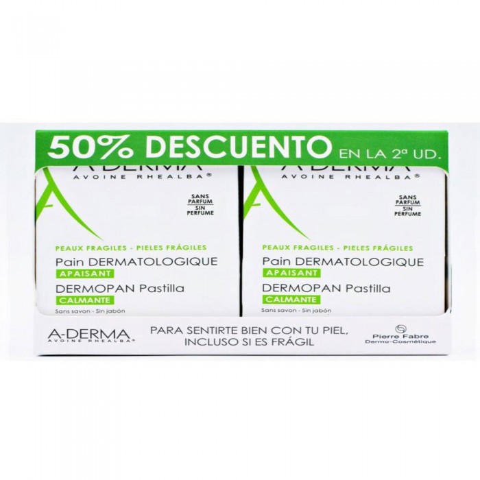 [해외]아더마 Dermatologic Soap 100g 2 Units 138580510