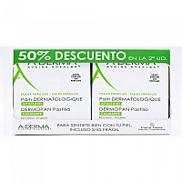 [해외]아더마 Dermatologic Soap 100g 2 Units 138580510