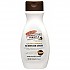[해외]PALMERS Coconut Oil Formula 250Ml Body lotion 139344002