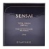 [해외]KANEBO Sensai Cellular Foundation Total Finish Refill 137279573 TF202 Soft Beige