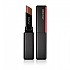 [해외]시세이도 ColorGel 110 Sheer Cocoa 137600270 Red