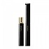 [해외]SENSAI KANEBO Contouring Holder Lipliner Contour 139375878