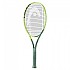 [해외]헤드 RACKET 주니어 테니스 라켓 Extreme 21 12139078181 Light Green / Grey