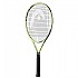 [해외]헤드 RACKET 주니어 테니스 라켓 Extreme 26 12139078184 Light Green / Grey
