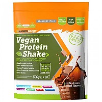 [해외]NAMED SPORT 단백질 쉐이크 Vegan 500g 이그 조틱 꿈 코코아 4139781124 Green