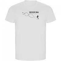 [해외]KRUSKIS Soccer DNA ECO 숏 슬리브 티셔츠 3139995982 White