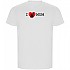 [해외]KRUSKIS I Love Mum ECO 반팔 티셔츠 1139995793 White