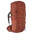 [해외]BACH Specialist 75L 배낭 4140021421 Picante Red