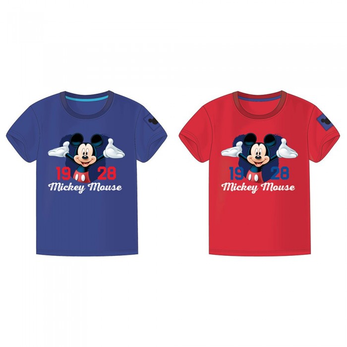 [해외]SAFTA Mickey Mouse Only One Assorted 2 Designs 반팔 티셔츠 15139812500 Multicolor