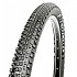 [해외]MSC Rock & Roller 2C Pro Shield Tubeless 29´´ x 2.20 단단한 MTB 타이어 1137673870 Black