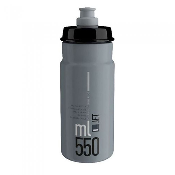 [해외]엘리트 Jet 550ml 물병 1140037479 Grey / Black