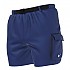 [해외]나이키 SWIM 수영 반바지 Belted Packable 5´´ Volley 6139860012 Deep Royal Blue