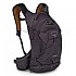 [해외]오스프리 하이드레이션 백팩 Raven 14L 6140117904 Space Travel Grey