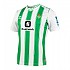 [해외]험멜 Real Betis 23/24 홈 유니폼 3140099865 Fern Green / White