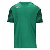 [해외]카파 Daverno 반팔 티셔츠 3140283490 Green