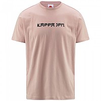 [해외]카파 Authentic Jpn Glifer 반팔 티셔츠 140177158 Pink Skin