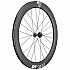 [해외]디티스위스 Arc 1400 Dicut Disc CL 62 Tubeless 도로 자전거 앞바퀴 1139978033 Black