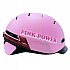 [해외]LIVALL BH51M Neo Pink Edition 어반 헬멧 1140296905 Pink