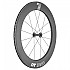 [해외]디티스위스 ARC 1400 Dicut 80 29´´ Tubeless 도로 자전거 앞바퀴 1138060436 Black