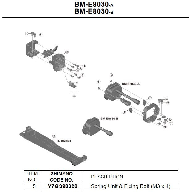 [해외]시마노 BM-E Steps 8030 1137974615 Silver