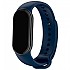 [해외]COOL 속박 Xiaomi Redmi Smart Band 8 14140417226 Marine