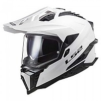 [해외]LS2 MX701 Explorer 풀페이스 헬멧 9139019296 White