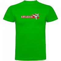 [해외]KRUSKIS Judo 반팔 티셔츠 7140483486 Green