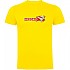 [해외]KRUSKIS Judo 반팔 티셔츠 7140483496 Yellow