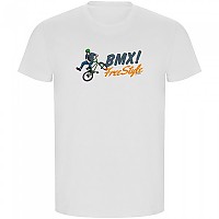 [해외]KRUSKIS BMX Freestyle ECO 반팔 티셔츠 1140482985 White