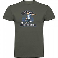[해외]KRUSKIS Soccer Discipline 반팔 티셔츠 3140484207 Dark Army Green