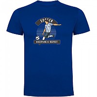 [해외]KRUSKIS Soccer Discipline 반팔 티셔츠 3140484218 Royal Blue