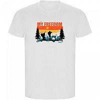 [해외]KRUSKIS My Freedom ECO 반팔 티셔츠 4140483652 White