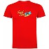 [해외]KRUSKIS Surf Time 반팔 티셔츠 14140484244 Red