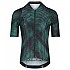 [해외]BIORACER Icon 반팔 저지 1140503189 Op Art Dark Green