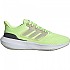 [해외]아디다스 Ultrabounce 러닝화 6140552706 Green Spark / Orbit Grey / Putty Grey