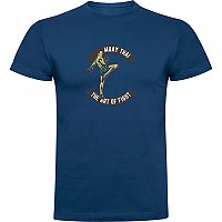 [해외]KRUSKIS Art Of Fight 반팔 티셔츠 7140555379 Denim Blue