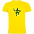 [해외]KRUSKIS Believe 반팔 티셔츠 7140555421 Yellow