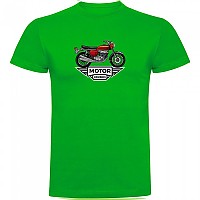[해외]KRUSKIS Motor 반팔 티셔츠 9140556244 Green