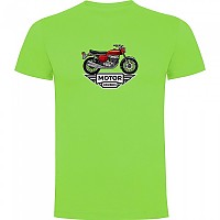 [해외]KRUSKIS Motor 반팔 티셔츠 9140556246 Light Green