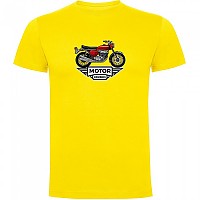 [해외]KRUSKIS Motor 반팔 티셔츠 9140556254 Yellow