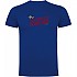 [해외]KRUSKIS 파워ed 반팔 티셔츠 9140556430 Royal Blue