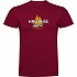 [해외]KRUSKIS Camp Friend 반팔 티셔츠 4140578398 Dark Red