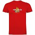 [해외]KRUSKIS Camp Friend 반팔 티셔츠 4140578404 Red
