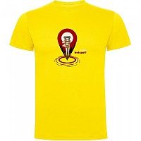 [해외]KRUSKIS Map Hotspot 반팔 티셔츠 4140578729 Yellow
