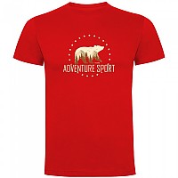 [해외]KRUSKIS Adventure Sport 반팔 티셔츠 4140578085 Red