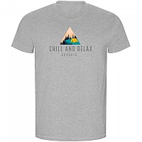 [해외]KRUSKIS Chill And Relax 에코 반팔 티셔츠 4140613674 Heather Grey