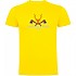 [해외]KRUSKIS Camping Season 반팔 티셔츠 4140613665 Yellow