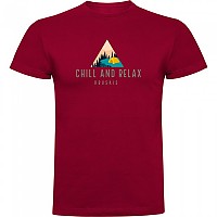 [해외]KRUSKIS Chill And Relax 반팔 티셔츠 4140613681 Dark Red