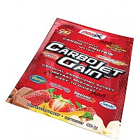 [해외]AMIX 탄수화물 및 단백질 단일 복용량 초콜릿 CarboJet Gain 50gr 7140502669 Red